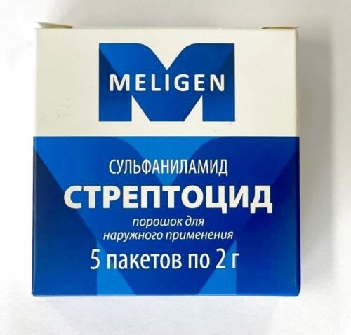 Стрептоцид 2 гр порошок для наружного применения пакет 5 шт. упаковка пачка