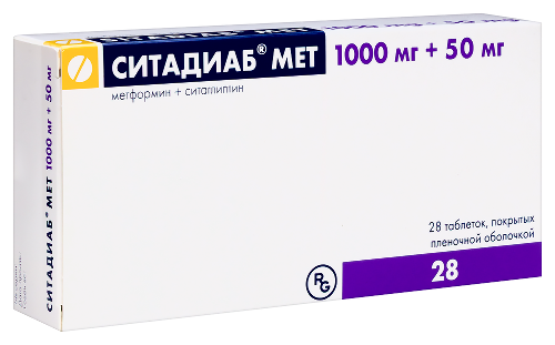 Ситадиаб мет 1000 мг + 50 мг 28 шт. таблетки, покрытые пленочной оболочкой