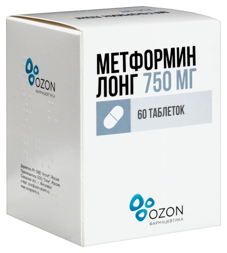 МЕТФОРМИН ЛОНГ