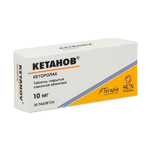 Кетанов 10 мг 20 шт. таблетки, покрытые пленочной оболочкой