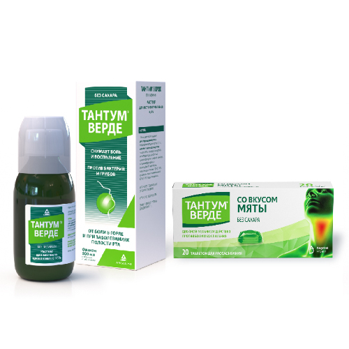 Набор Тантум Верде раствор 500 мл + Тантум верде таблетки мята 20 шт.со скидкой