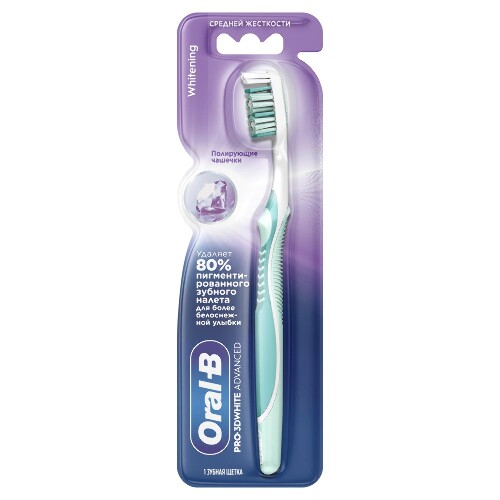 Oral-b зубная щетка pro-3d white advanced отбеливание/средняя