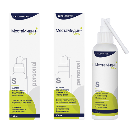 Набор Местамидин-сенс 150 мл флак  р-р/д/мест/наруж прим с распыл устр с канюл 2 уп со скидкой