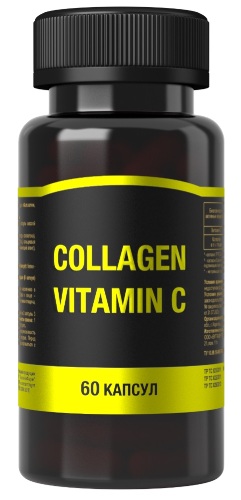 Коллаген витамин с 60 шт. капсулы массой 675 мг