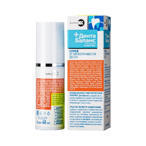 Дентабаланс спрей от кровоточивости десен 40 мл