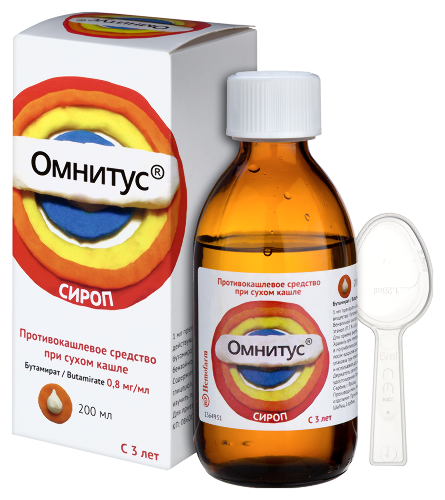 ОМНИТУС