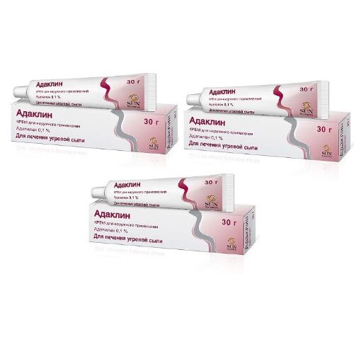Набор из 3 уп. Адаклин 0,1% крем 30 гр