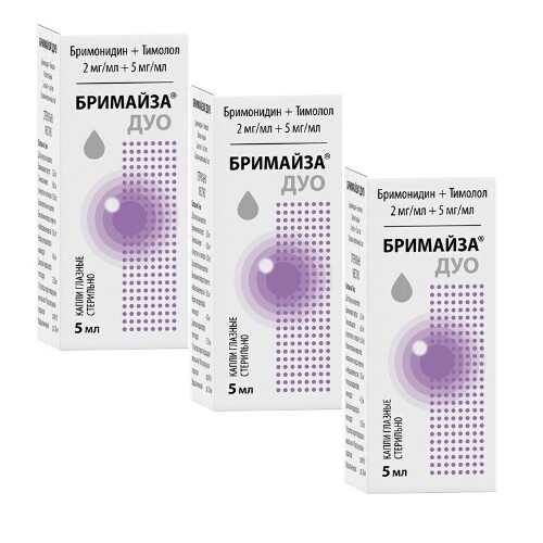 Набор из 3х уп. Бримайза Дуо глазные капли - со скидкой