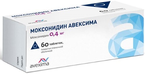 Моксонидин авексима 0,4 мг 60 шт. таблетки, покрытые пленочной оболочкой