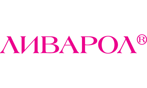 ЛИВАРОЛ