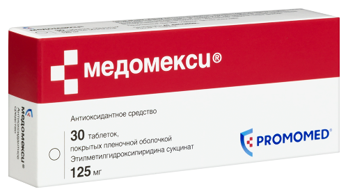 МЕДОМЕКСИ