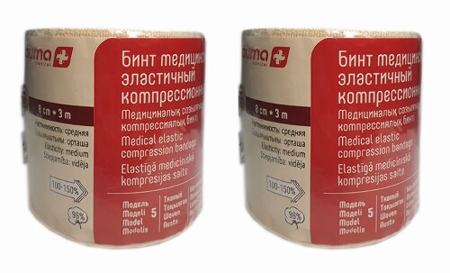 Набор LAUMA БИНТ МЕДИЦ ЭЛАСТИЧ КОМПРЕССИОН МОДЕЛЬ 5 8СМX3М + LAUMA БИНТ МЕДИЦ ЭЛАСТИЧ КОМПРЕССИОН МОДЕЛЬ 5 8СМX3М со скидкой