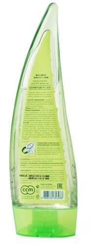 Holika holika aloe 92% shower gel гель для душа 250 мл