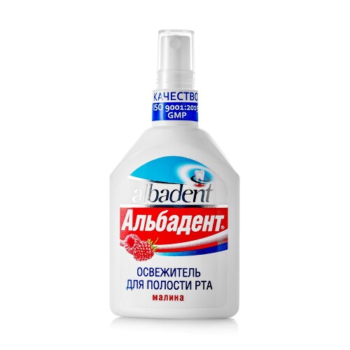 Альбадент освежитель для полости рта малина 35 мл/спрей