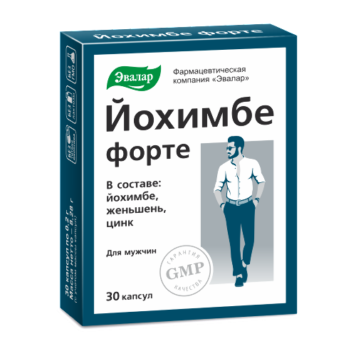 ЙОХИМБЕ ФОРТЕ