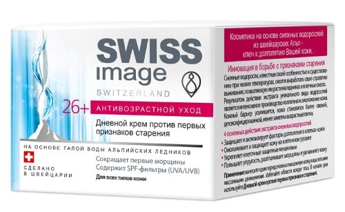 Купить Swiss image дневной крем против первых признаков старения 26+ 50 мл цена