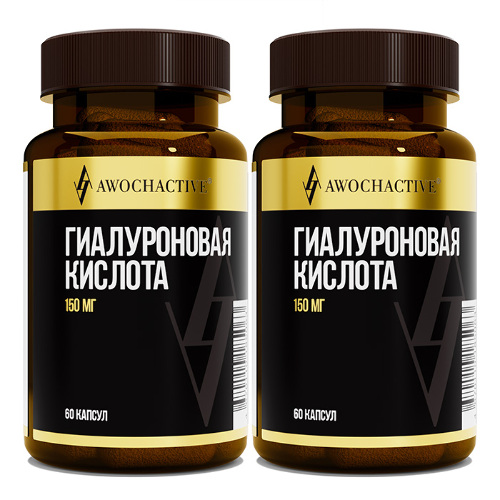 Набор AWOCHACTIVE ГИАЛУРОНОВАЯ КИСЛОТА КРАСОТА И МОЛОДОСТЬ N60 КАПС ПО ...