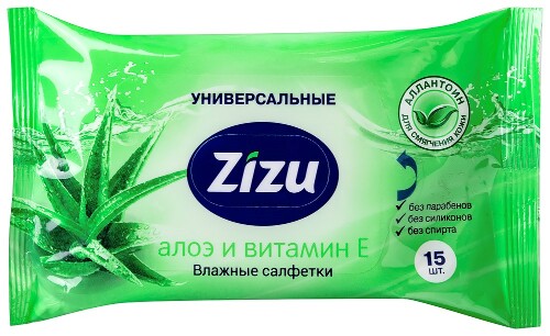 Купить Zizu салфетки влажные универсальные очищающие алоэ и витамин е 15 шт. цена