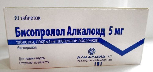 Бисопролол алкалоид 5 мг 30 шт. таблетки, покрытые пленочной оболочкой