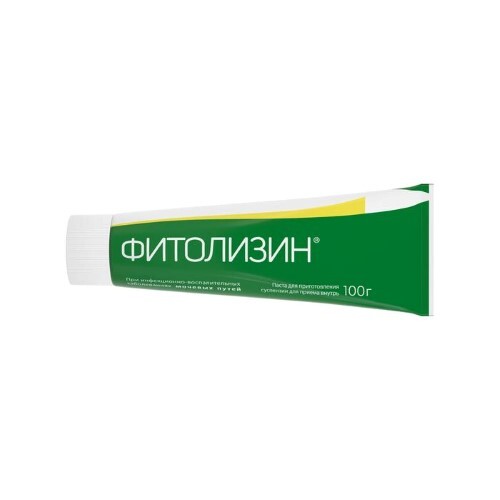 Фитолизин паста для приготовления суспензии для приема внутрь 100 гр