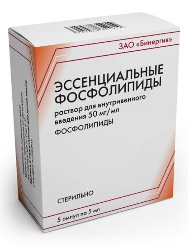 Эссенциальные фосфолипиды 50 мг/мл раствор для внутривенного введения 5 мл ампулы 5 шт.