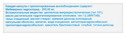 НИАСПАМ