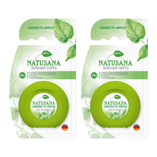 Набор NATUSANA ЗУБНАЯ НИТЬ СВЕЖЕСТЬ МЯТЫ /30М из 2-х уп со скидкой