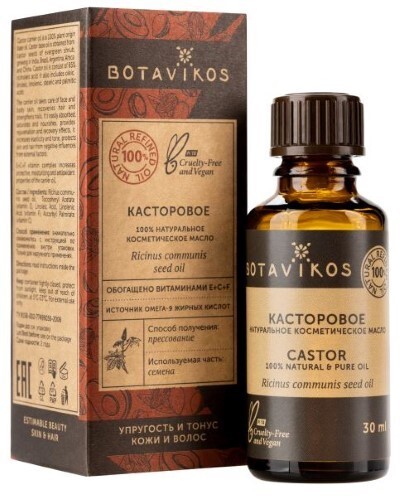 Купить Botavikos масло косметическое жирное касторовое 30 мл в индивидуальной упаковке цена