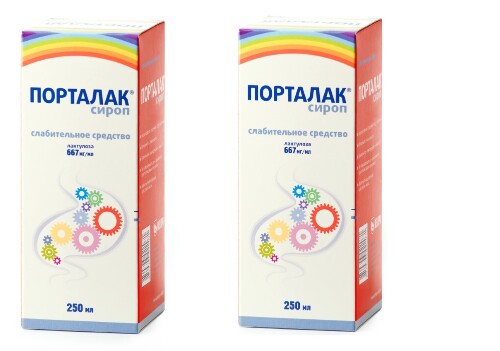 Набор из 2х уп. Порталак сироп 250мл - по специальной цене