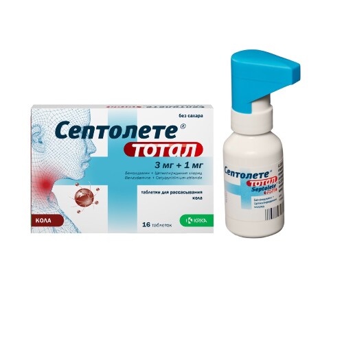 Набор СЕПТОЛЕТЕ ТОТАЛ № 16 кола + СЕПТОЛЕТЕ ТОТАЛ спрей 30 мл