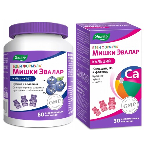 Набор для детей Бэби Формула® Мишки Иммунитет, жевательные пастилки №60 + Бэби Формула® Мишки Кальций, жевательные пастилки №30