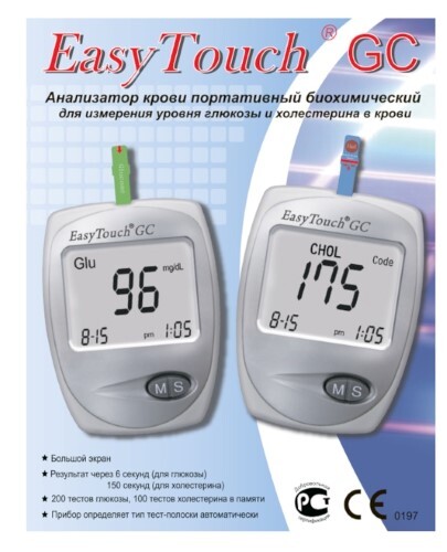 Анализатор easy touch для самоконтроля уровня глюкозы и холестерина в крови