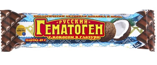 Гематоген русский/кокос+шокол/40 гр плитка