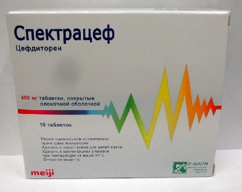 Купить Спектрацеф 400 мг 10 шт. таблетки, покрытые пленочной оболочкой цена