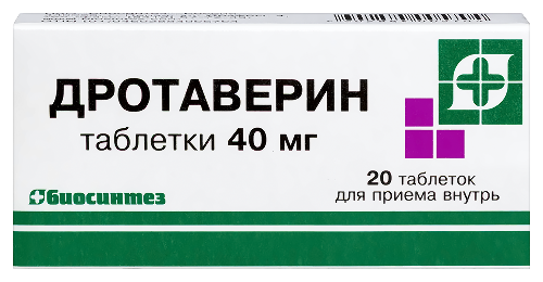 Дротаверин 40 мг 20 шт. таблетки