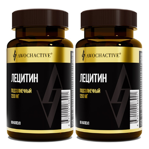 Набор Awochactive лецитин №90 капс со скидкой 20% на вторую упаковку