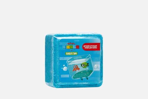 Купить Fabrik cosmetology кубик для ванны бурлящий детский четверо в кубе 90 гр/бабл гам цена