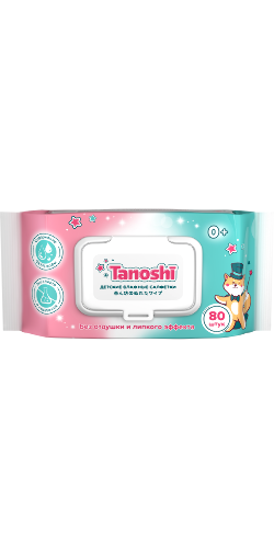 Tanoshi салфетки влажные детские 80 шт.