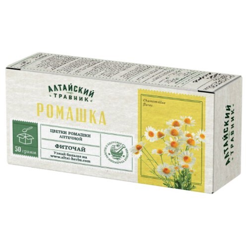 РОМАШКА ЦВЕТКИ ФИТОЧАЙ