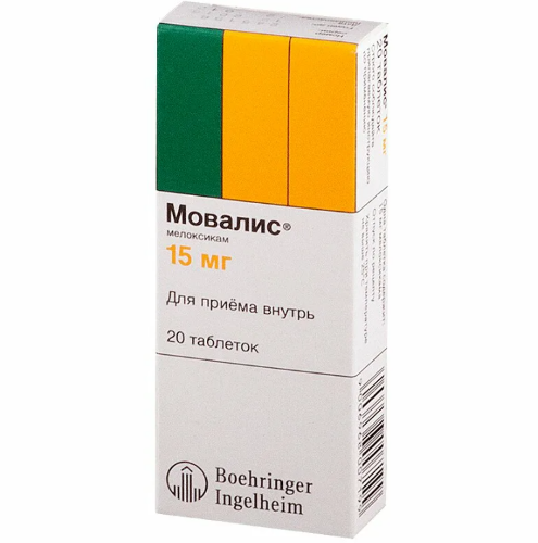 Купить Мовалис 15 мг 20 шт. таблетки цена