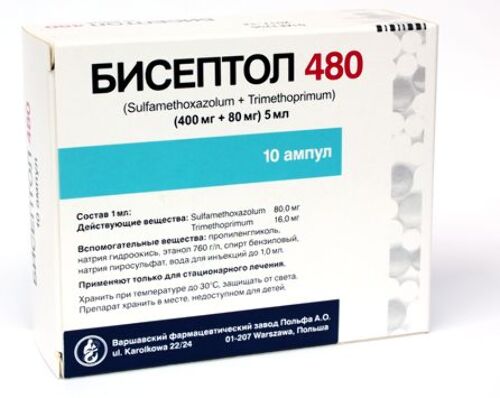 Купить Бисептол 480 (0,08+0,016)/мл концентрат для приготовления раствора для инфузий 10 шт. 5 мл цена