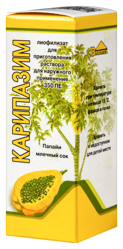 Карипазим 350 пе 1 шт. флакон лиофилизат для приготовления раствора для наружного применения 10 мл