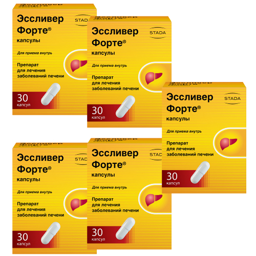 Набор из 5ти упаковок Эссливер Форте №50 по специальной цене