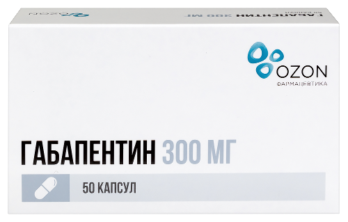 Габапентин 300 мг 50 шт. капсулы