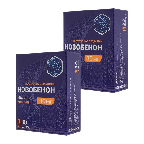 Набор 2 уп Новобенон 30 мг 30 шт. капсулы