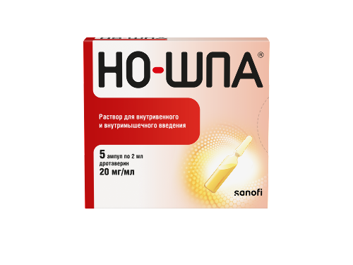 Но-шпа 20 мг/мл раствор для внутривенного и внутримышечного введения 2 мл ампулы 5 шт.