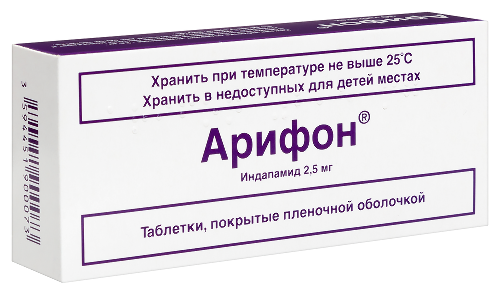 АРИФОН