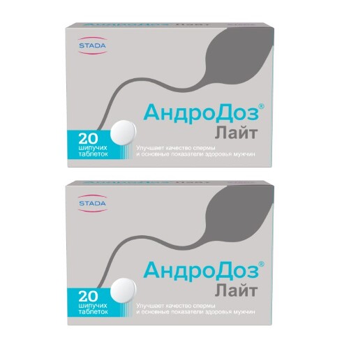 Набор 1+1 Андродоз Лайт №20 по специальной цене