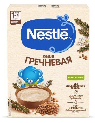 Купить Nestle каша безмолочная гречневая гипоаллергенная 200 гр цена