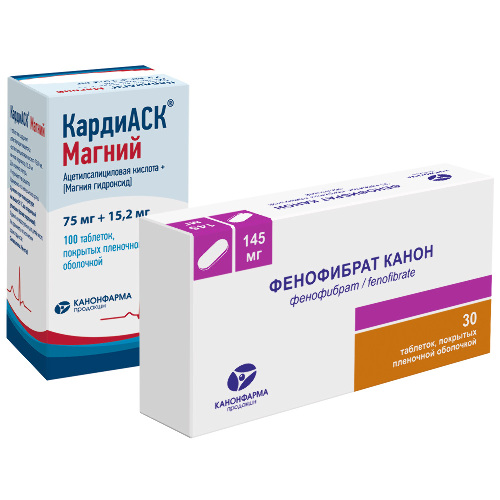 Набор Фенофибрат Канон 145 мг 30 шт + Кардиаск Магний 75 мг + 15,2 мг 100 шт по специальной цене